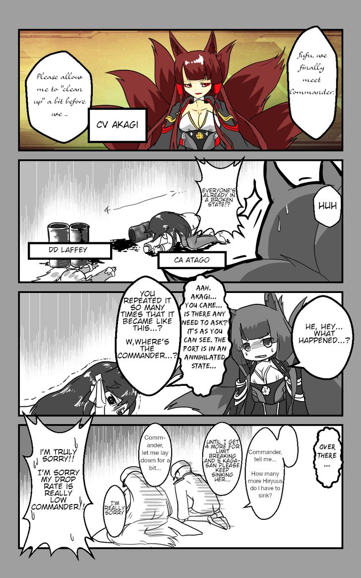 Azur Lane: Skeleton Commander and Enterprise (Doujinshi) Chapter 2 page 3