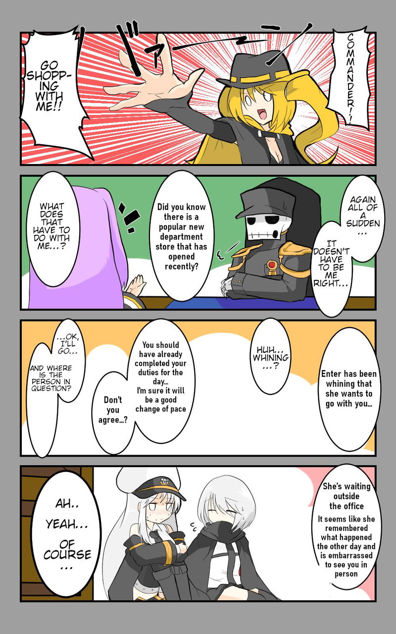 Azur Lane: Skeleton Commander and Enterprise (Doujinshi) Chapter 21 page 1