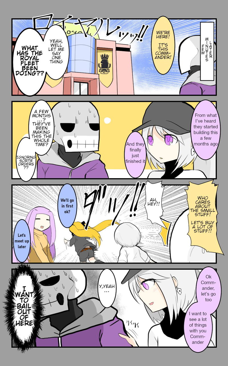 Azur Lane: Skeleton Commander and Enterprise (Doujinshi) Chapter 21 page 5