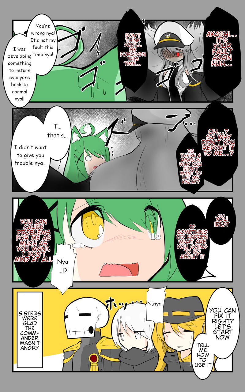 Azur Lane: Skeleton Commander and Enterprise (Doujinshi) Chapter 22 page 7