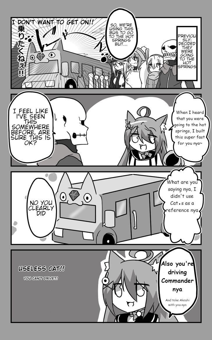 Azur Lane: Skeleton Commander and Enterprise (Doujinshi) Chapter 3 page 3