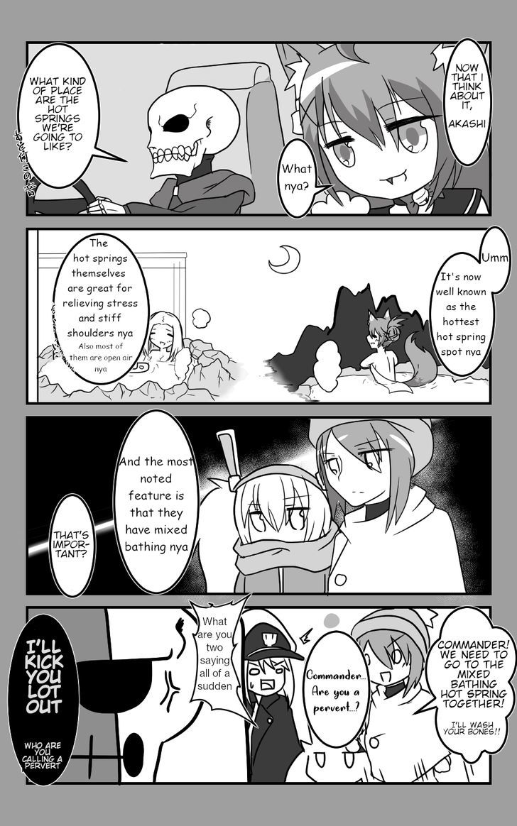 Azur Lane: Skeleton Commander and Enterprise (Doujinshi) Chapter 3 page 5