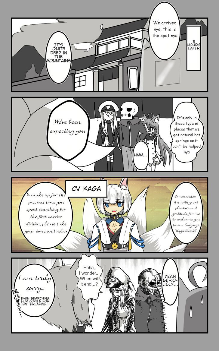 Azur Lane: Skeleton Commander and Enterprise (Doujinshi) Chapter 3 page 6