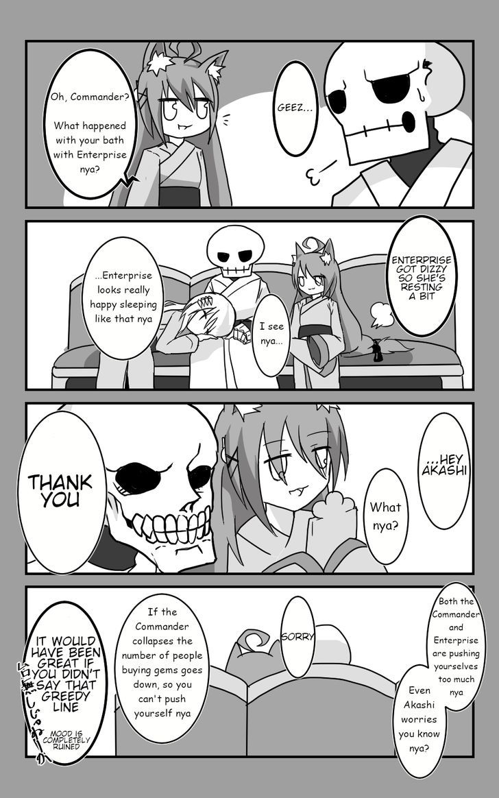Azur Lane: Skeleton Commander and Enterprise (Doujinshi) Chapter 3 page 10