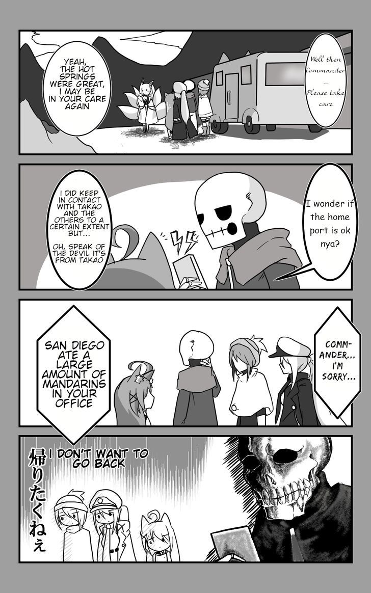 Azur Lane: Skeleton Commander and Enterprise (Doujinshi) Chapter 3 page 11