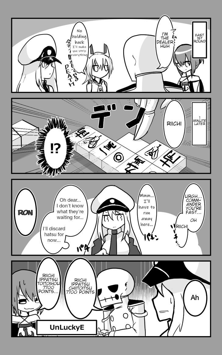 Azur Lane: Skeleton Commander and Enterprise (Doujinshi) Chapter 6 page 4