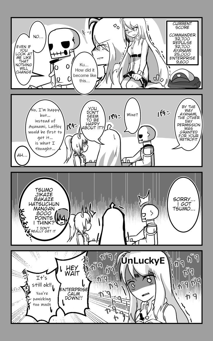 Azur Lane: Skeleton Commander and Enterprise (Doujinshi) Chapter 6 page 5