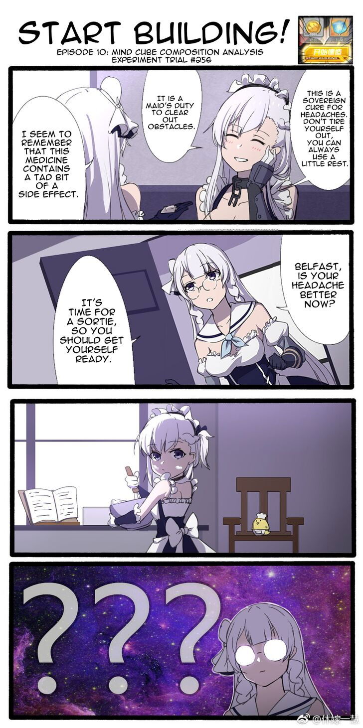 Azur Lane: Start Building! Chapter 10 page 1