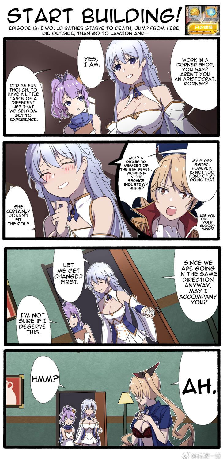 Azur Lane: Start Building! Chapter 13 page 1