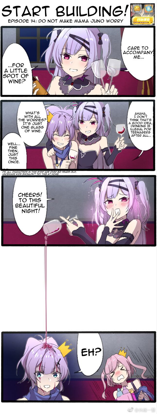 Azur Lane: Start Building! Chapter 14 page 1