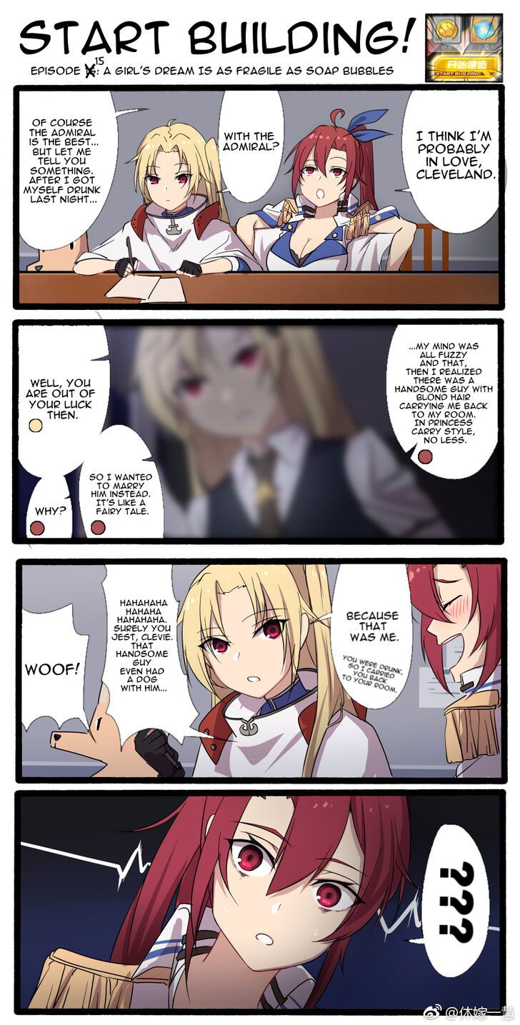 Azur Lane: Start Building! Chapter 15 page 1