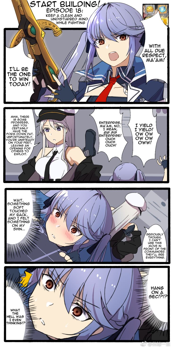 Azur Lane: Start Building! Chapter 18 page 1