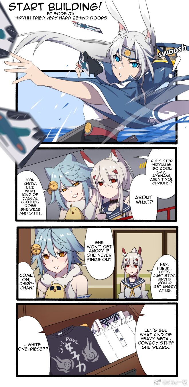 Azur Lane: Start Building! Chapter 21 page 1