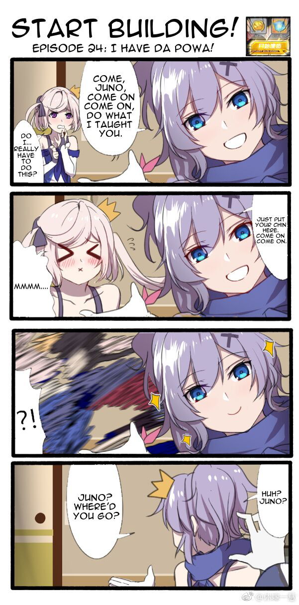 Azur Lane: Start Building! Chapter 24 page 1