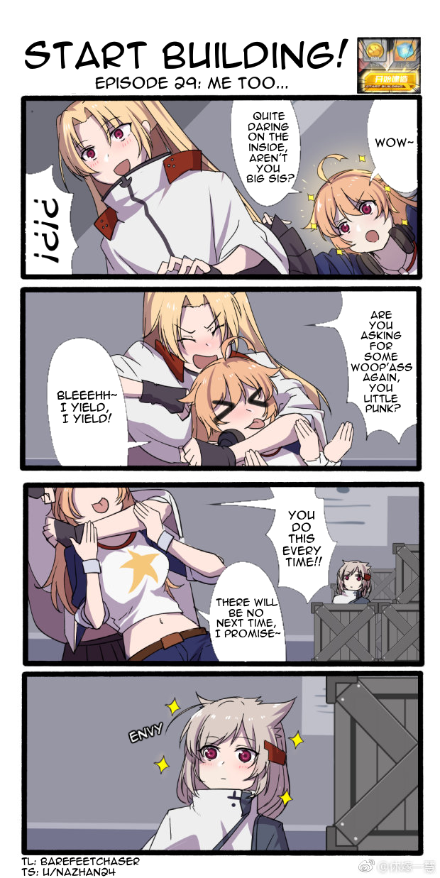 Azur Lane: Start Building! Chapter 29 page 1