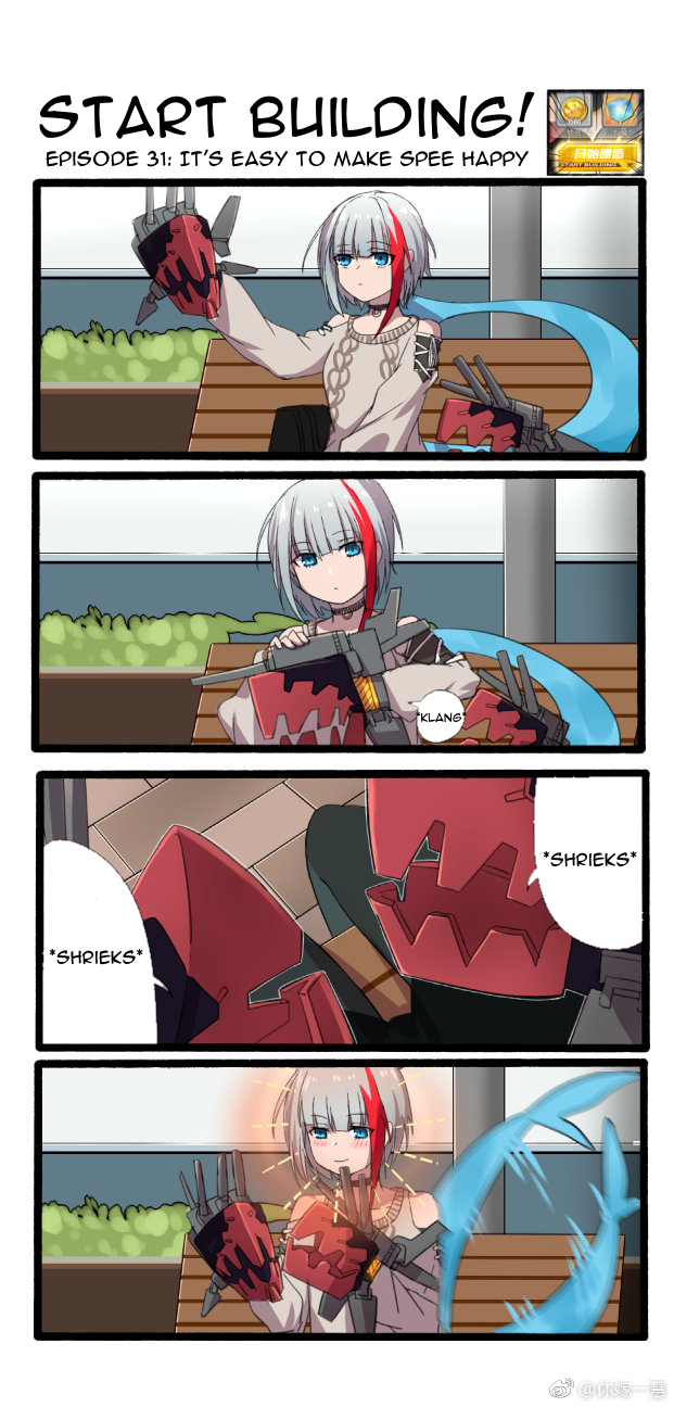 Azur Lane: Start Building! Chapter 31 page 1