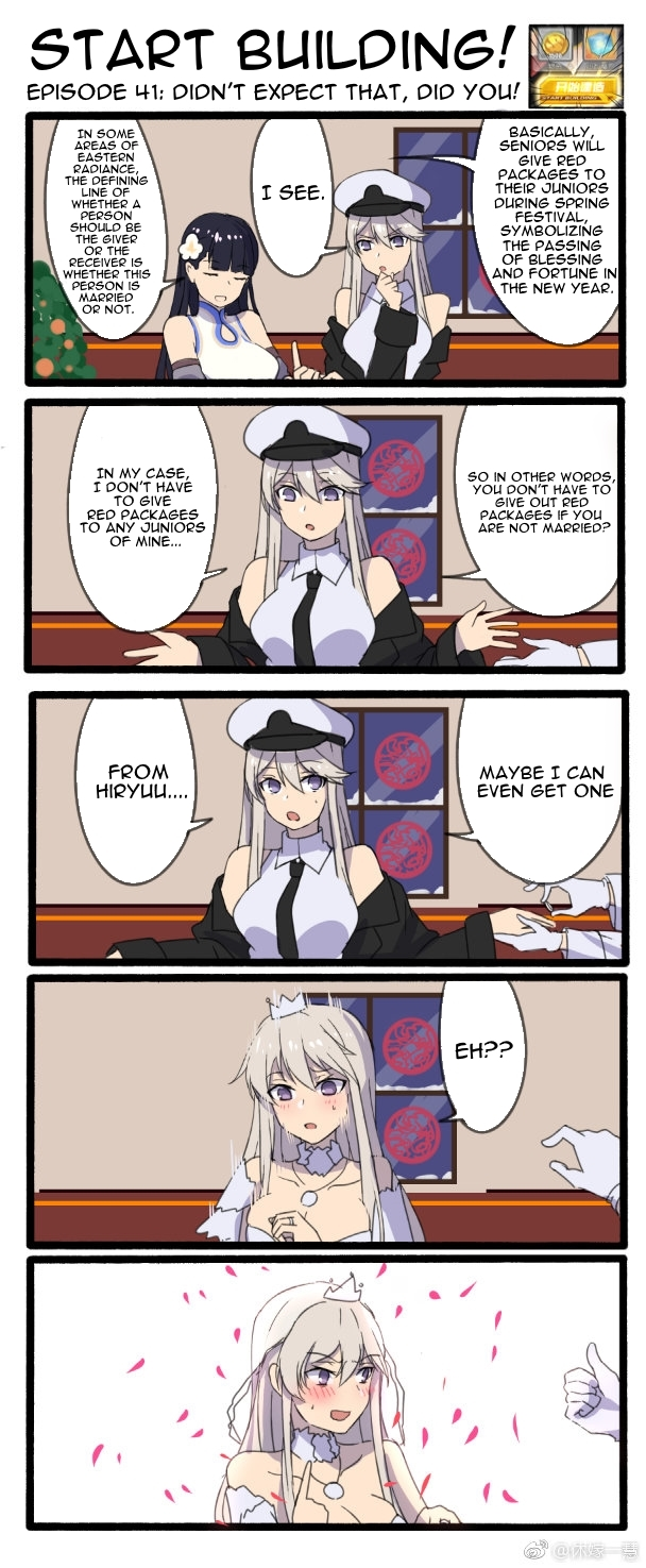 Azur Lane: Start Building! Chapter 41 page 1