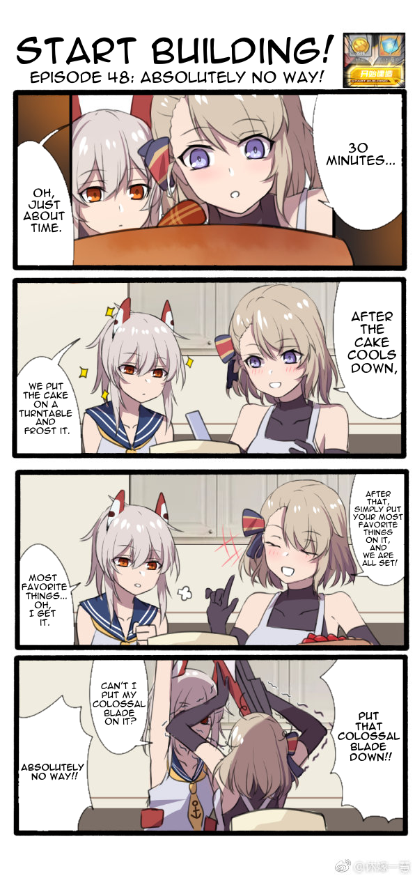 Azur Lane: Start Building! Chapter 48 page 1