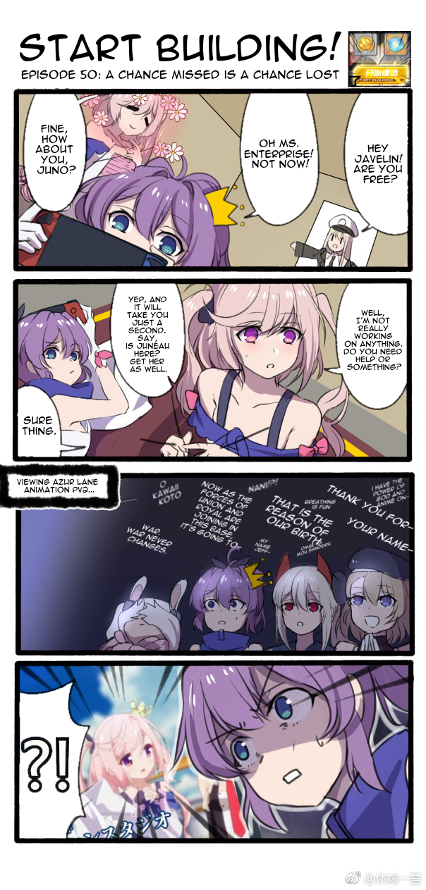 Azur Lane: Start Building! Chapter 50 page 1