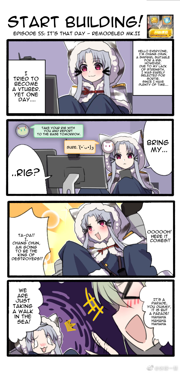 Azur Lane: Start Building! Chapter 55 page 1