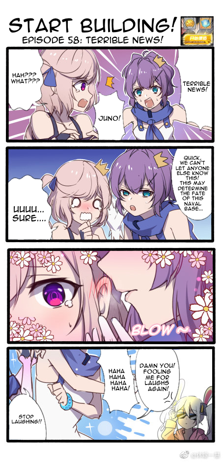 Azur Lane: Start Building! Chapter 58 page 1