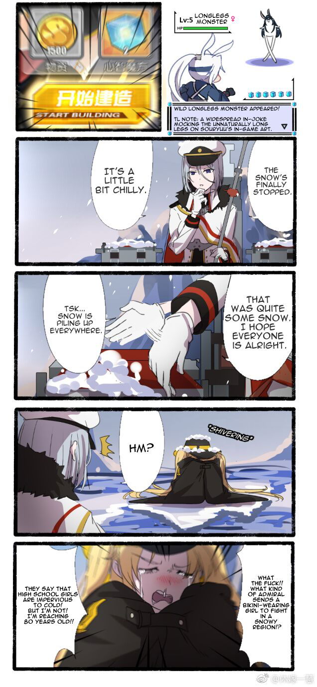 Azur Lane: Start Building! Chapter 7 page 1