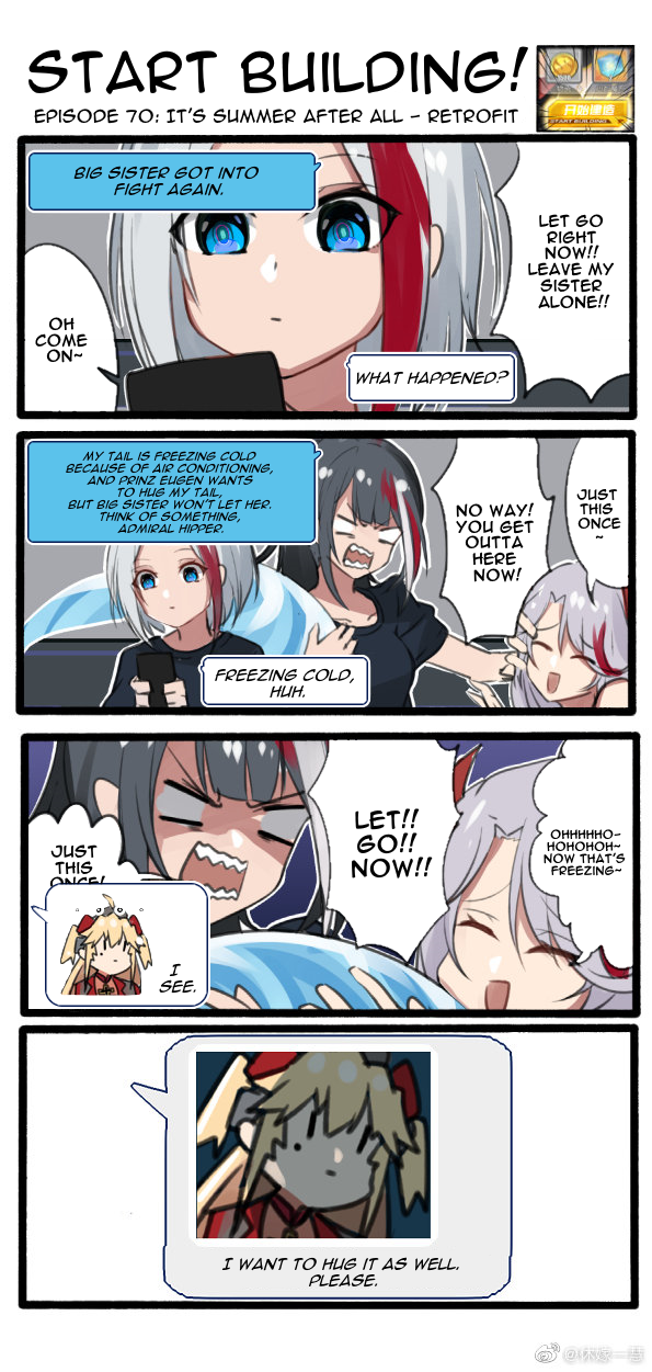 Azur Lane: Start Building! Chapter 70 page 1