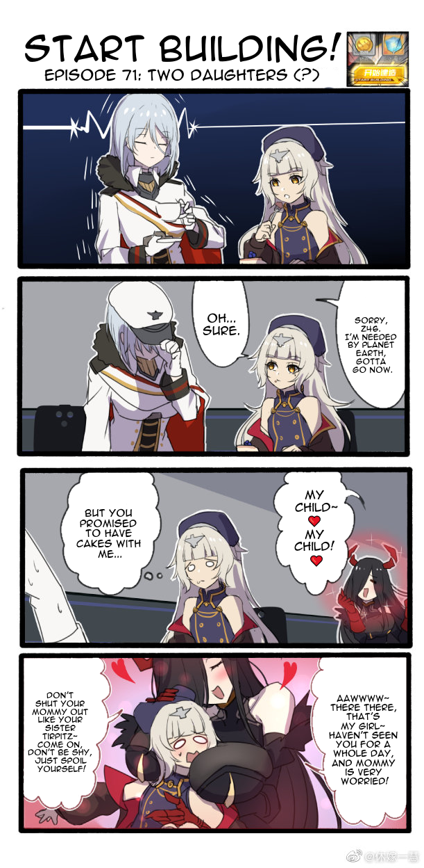 Azur Lane: Start Building! Chapter 71 page 1