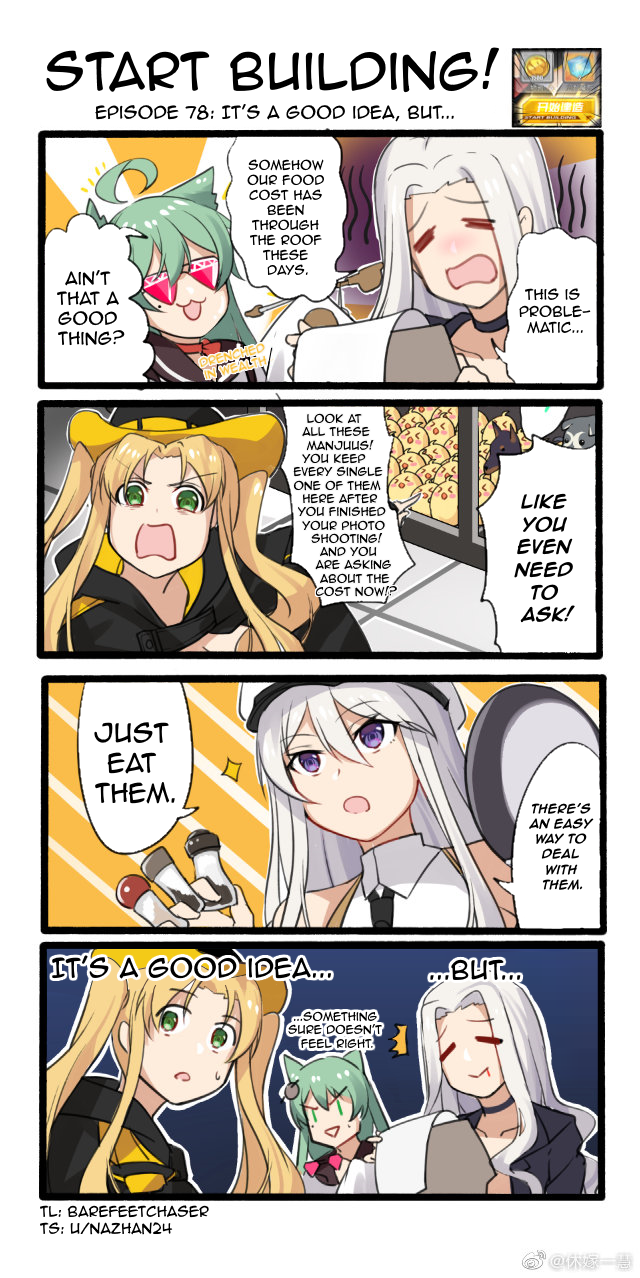 Azur Lane: Start Building! Chapter 78 page 1