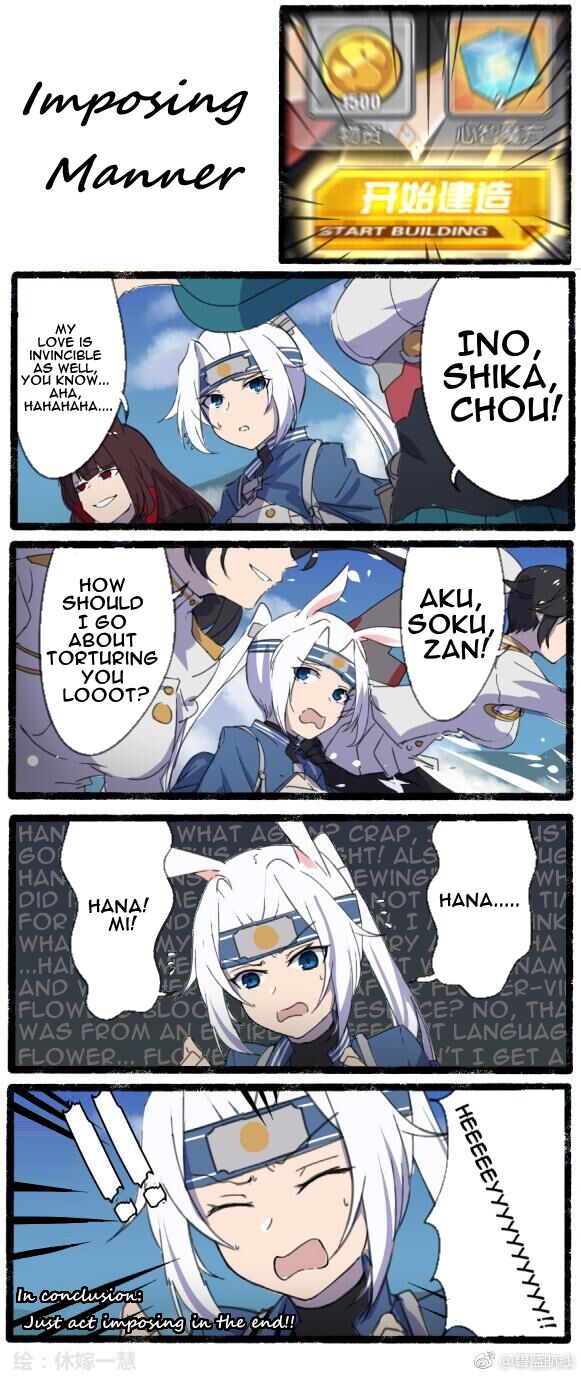 Azur Lane: Start Building! Chapter 8 page 1