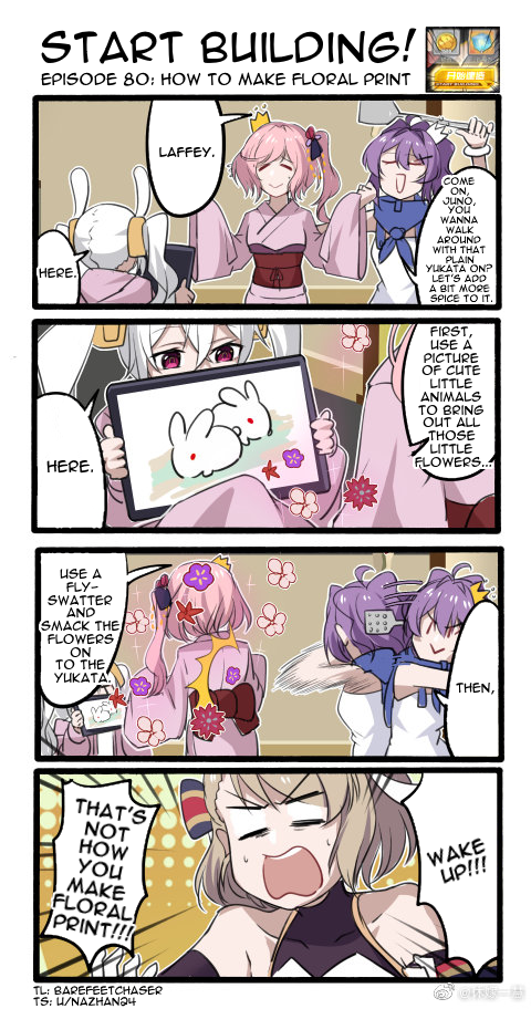 Azur Lane: Start Building! Chapter 80 page 1