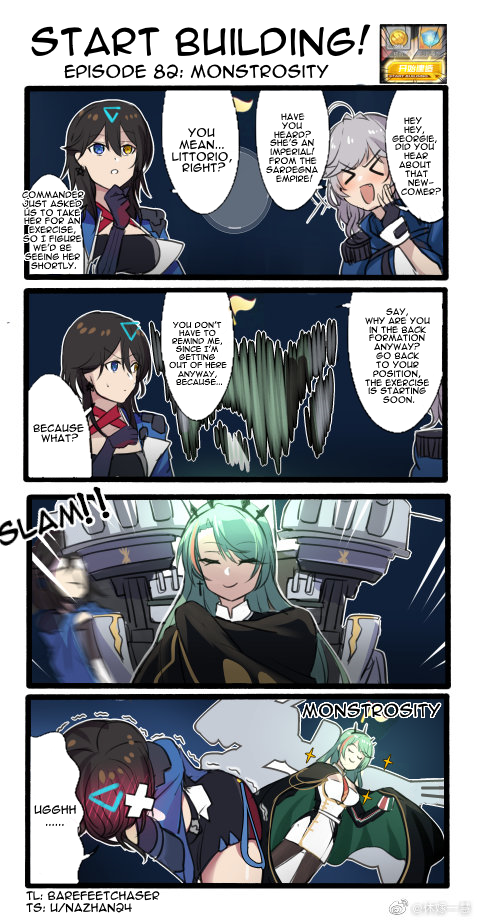 Azur Lane: Start Building! Chapter 82 page 1