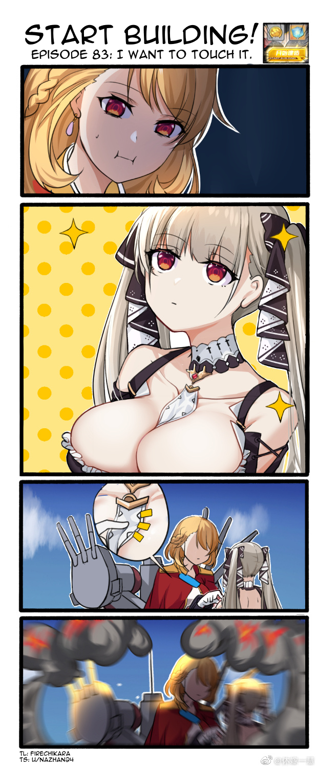 Azur Lane: Start Building! Chapter 83 page 1