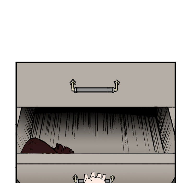 B Rated Hero Chapter 11 page 26