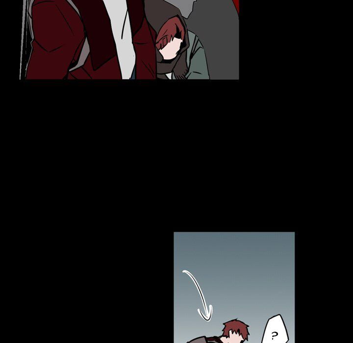 B Rated Hero Chapter 12 page 20