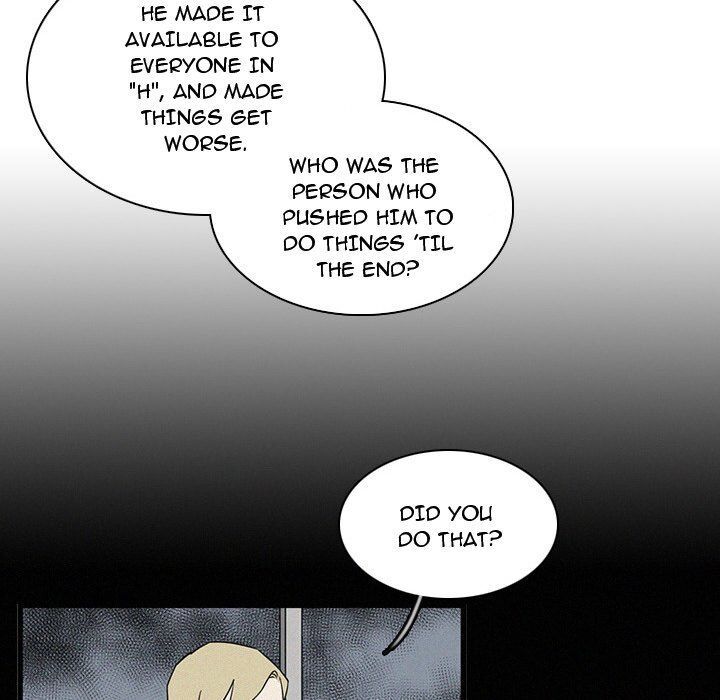 B Rated Hero Chapter 19 page 51