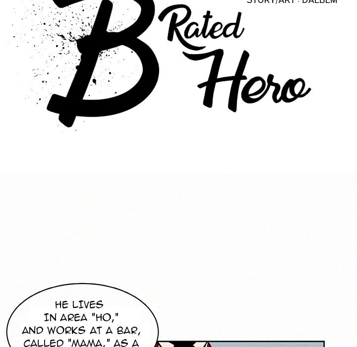 B Rated Hero Chapter 3 page 14