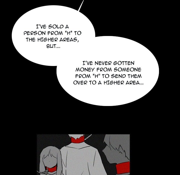 B Rated Hero Chapter 33 page 6