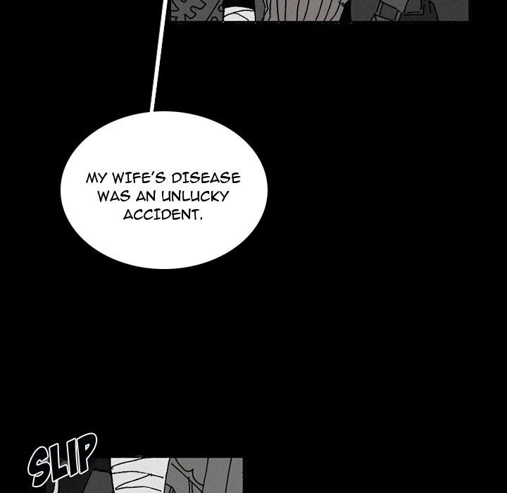 B Rated Hero Chapter 38 page 29