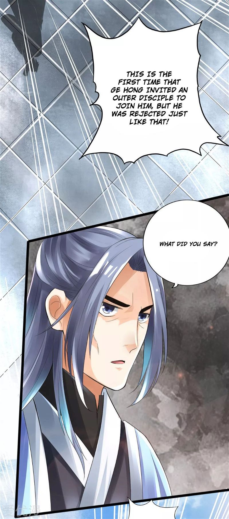 Banished Disciple's Counterattack Chapter 14 page 17