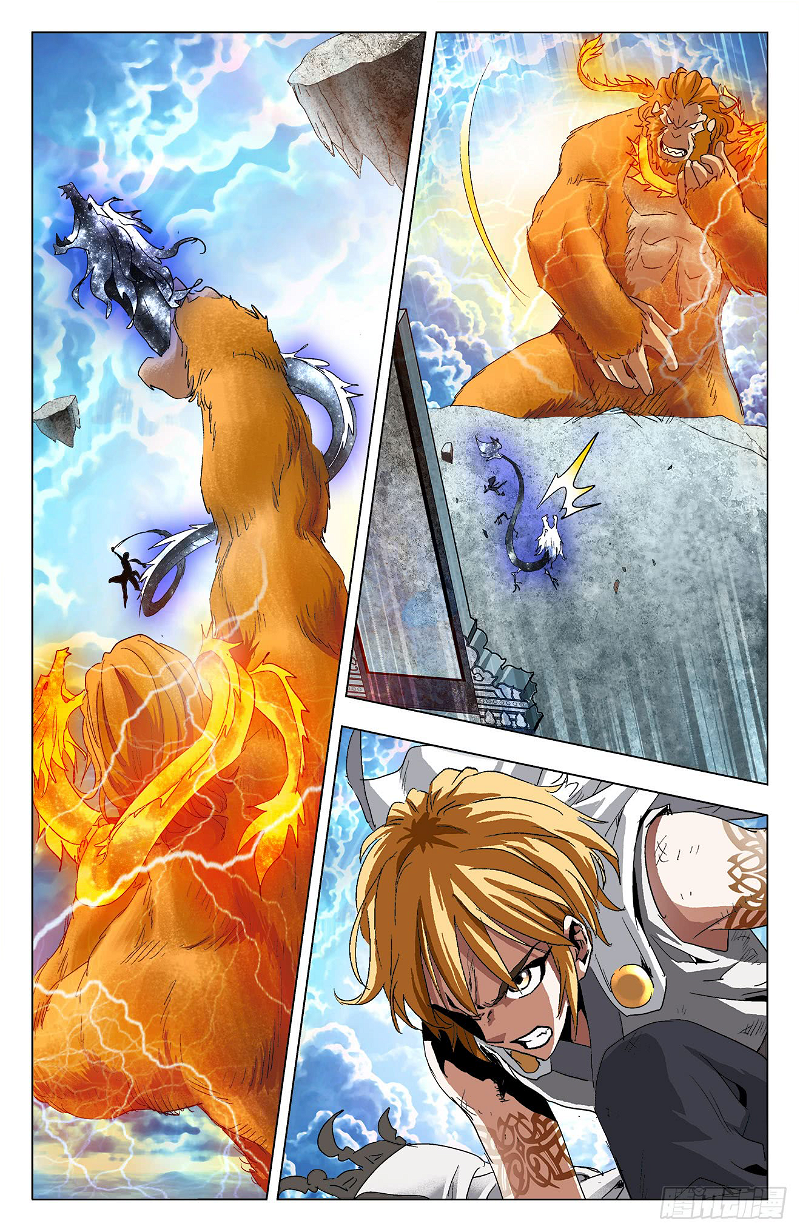 Battle Through The heavens: Return of the Beasts Chapter 10.2 page 4