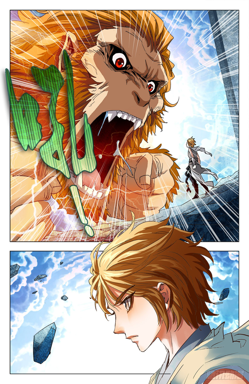 Battle Through The heavens: Return of the Beasts Chapter 10.2 page 9