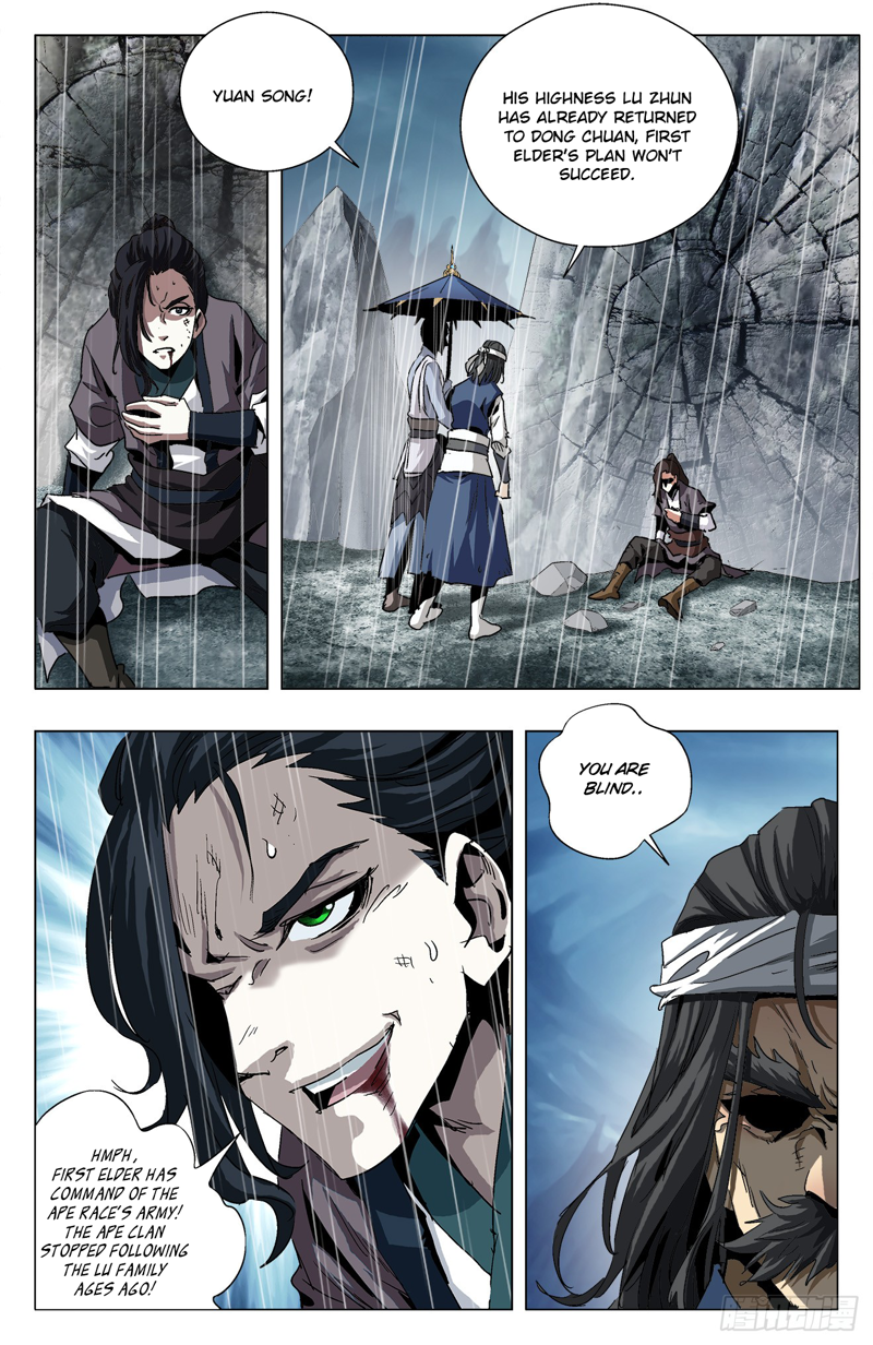 Battle Through The heavens: Return of the Beasts Chapter 12.1 page 3