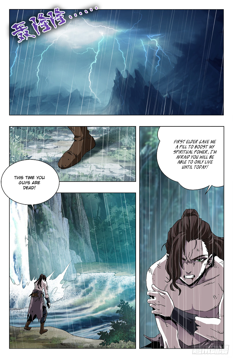 Battle Through The heavens: Return of the Beasts Chapter 12.2 page 4