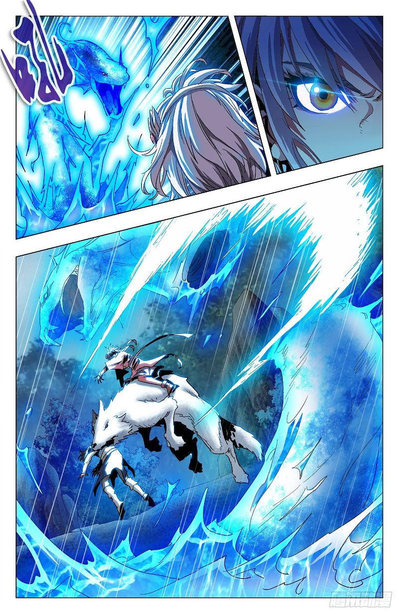 Battle Through The heavens: Return of the Beasts Chapter 13.1 page 3