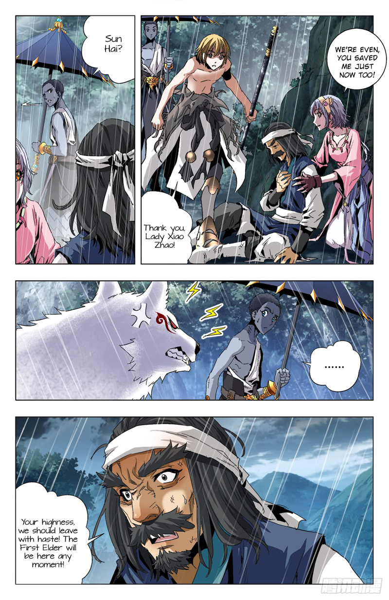 Battle Through The heavens: Return of the Beasts Chapter 13.2 page 7