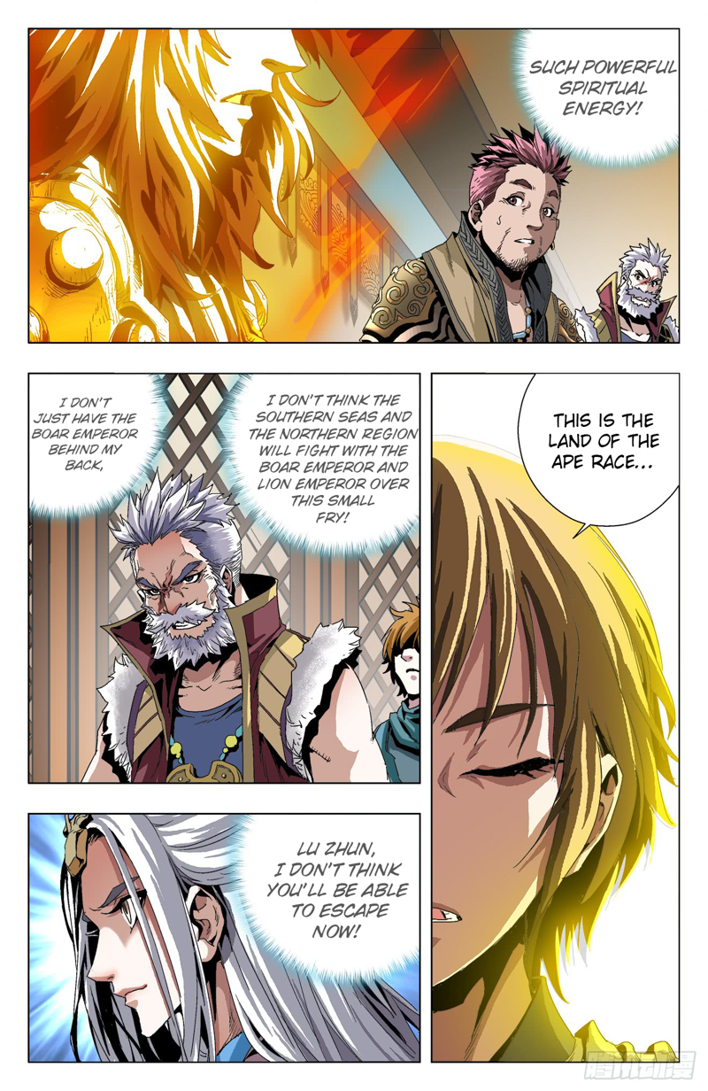 Battle Through The heavens: Return of the Beasts Chapter 14.2 page 2