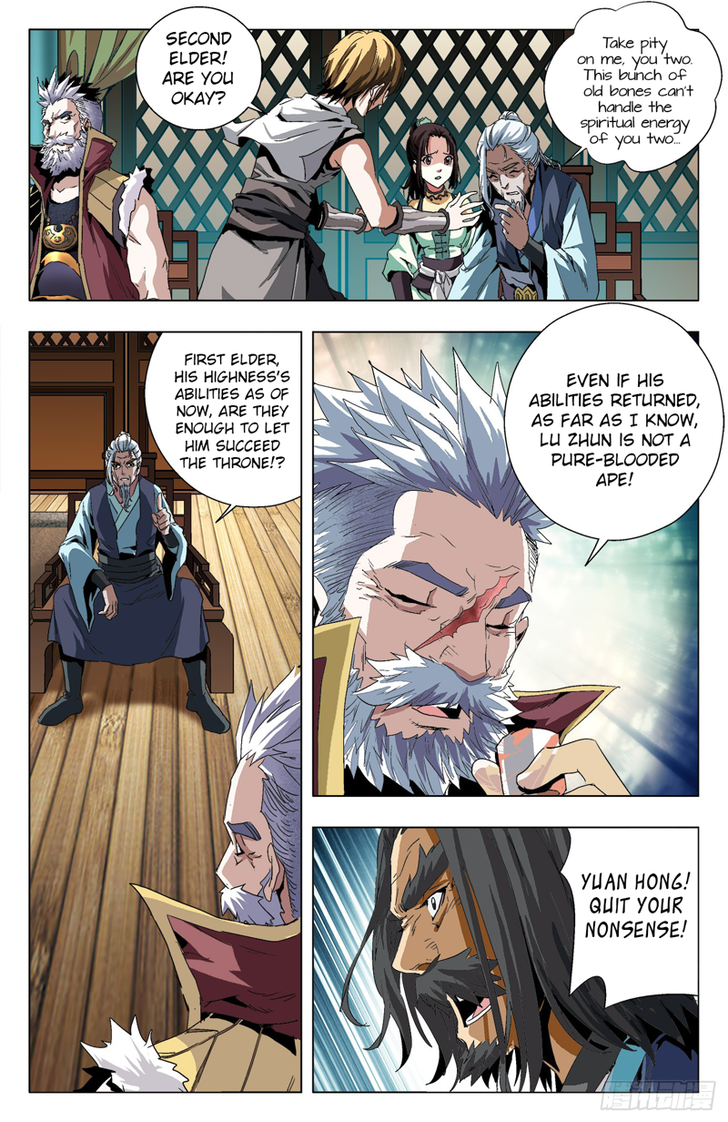 Battle Through The heavens: Return of the Beasts Chapter 14.2 page 6