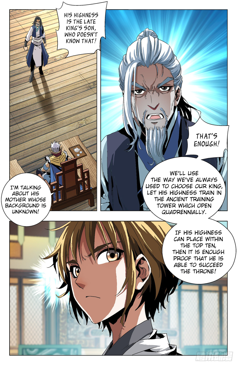 Battle Through The heavens: Return of the Beasts Chapter 14.2 page 7