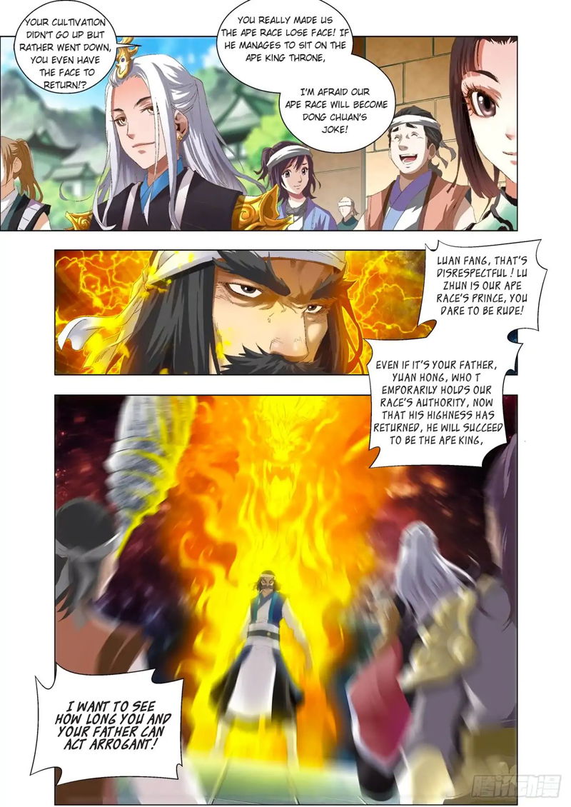 Battle Through The heavens: Return of the Beasts Chapter 2.1 page 7